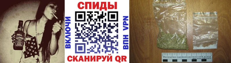 площадка состав  купить  цена  Мончегорск  Бутират бутандиол 