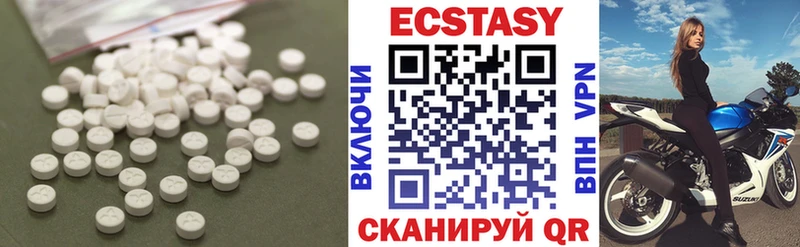 Ecstasy TESLA  хочу наркоту  кракен   Мончегорск 