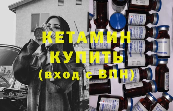 mdpv Верхний Тагил
