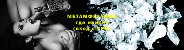 mdpv Верхний Тагил