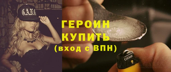 mdpv Верхний Тагил