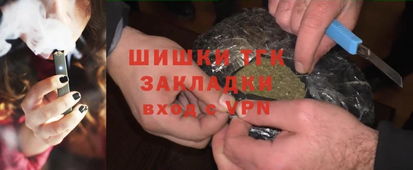 mdpv Верхний Тагил