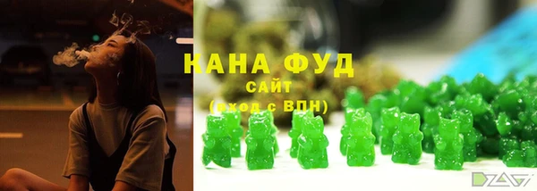 spice Верхнеуральск