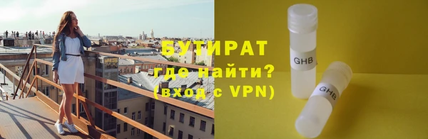 мдпв Верея