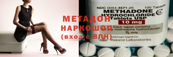spice Верхнеуральск