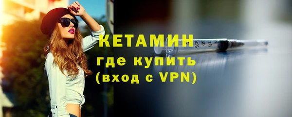 spice Верхнеуральск