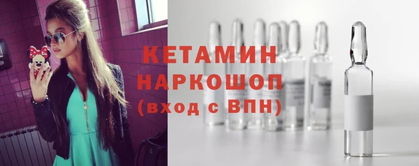 mdpv Верхний Тагил
