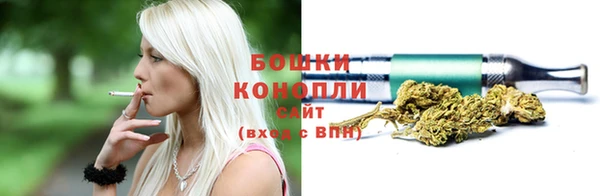 spice Верхнеуральск