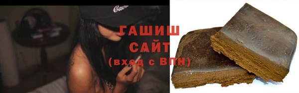 spice Верхнеуральск
