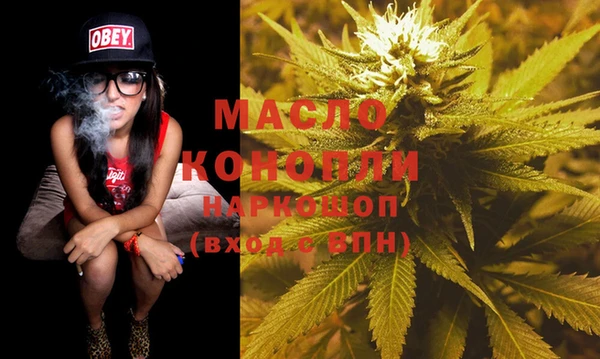 spice Верхнеуральск