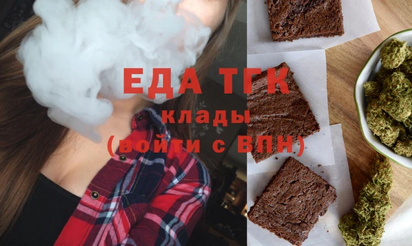 mdpv Верхний Тагил