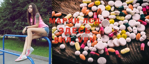 mdpv Верхний Тагил
