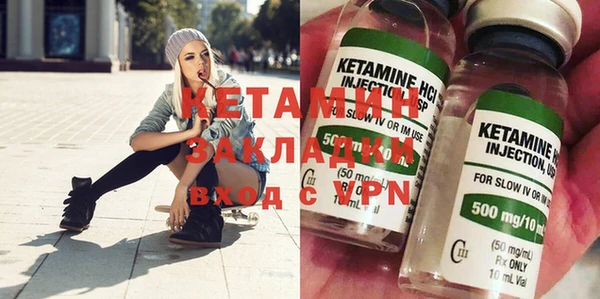 мдпв Верея