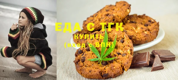 mdpv Верхний Тагил
