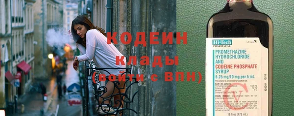 spice Верхнеуральск