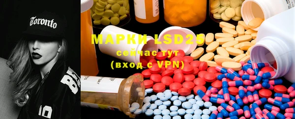 mdpv Верхний Тагил