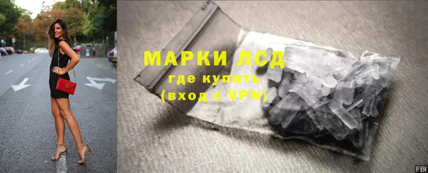 spice Верхнеуральск