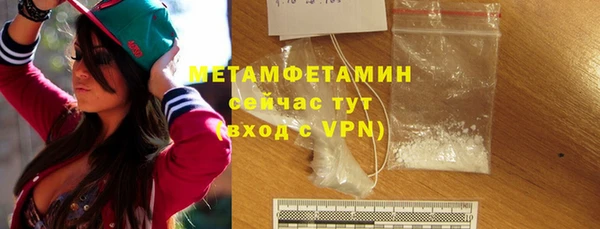 мдпв Верея