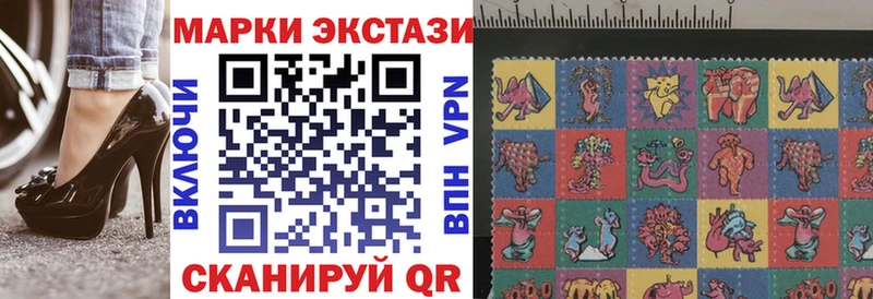 Марки N-bome 1,5мг  закладки  Мончегорск 