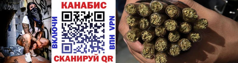 Конопля ГИДРОПОН Мончегорск